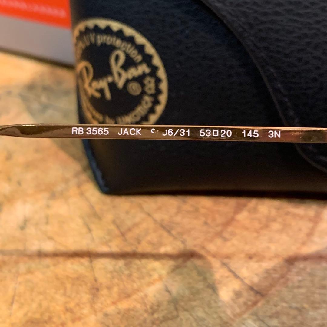 新品・未使用❗️RayBan レイバン メンズ サングラス 木村拓哉着用モデル