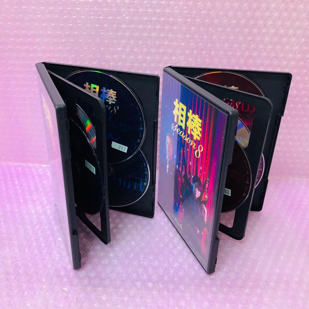 相棒 season8 DVD全巻セット〈11枚組〉シーズン8　第8期