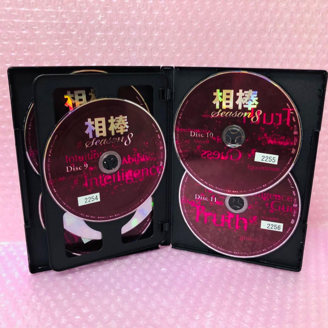 相棒 season8 DVD全巻セット〈11枚組〉シーズン8　第8期