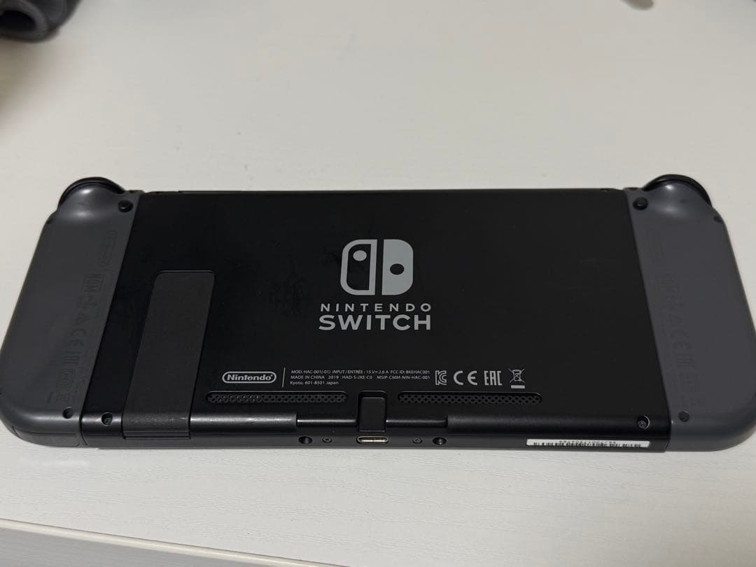 ニンテンドー スイッチ