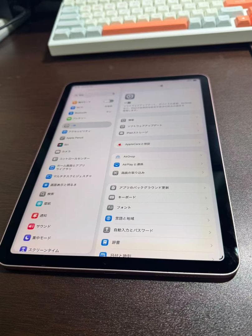 Apple iPad Air（第4世代）Wi-Fiモデル　256GB