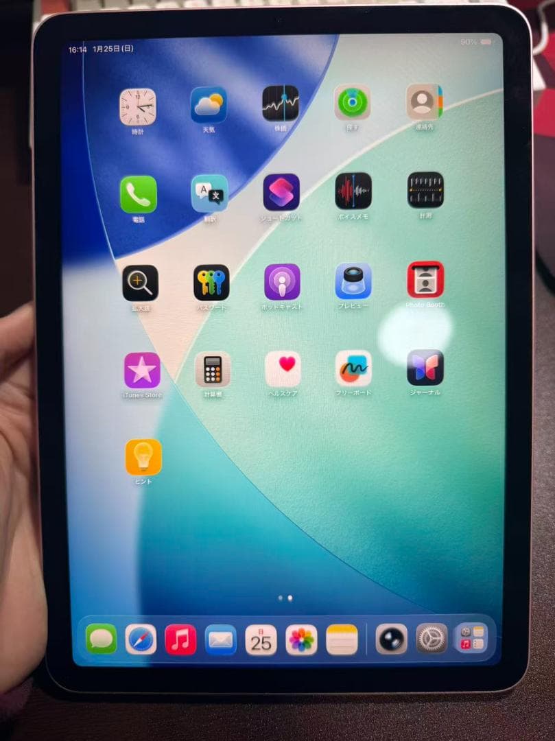 Apple iPad Air（第4世代）Wi-Fiモデル　256GB