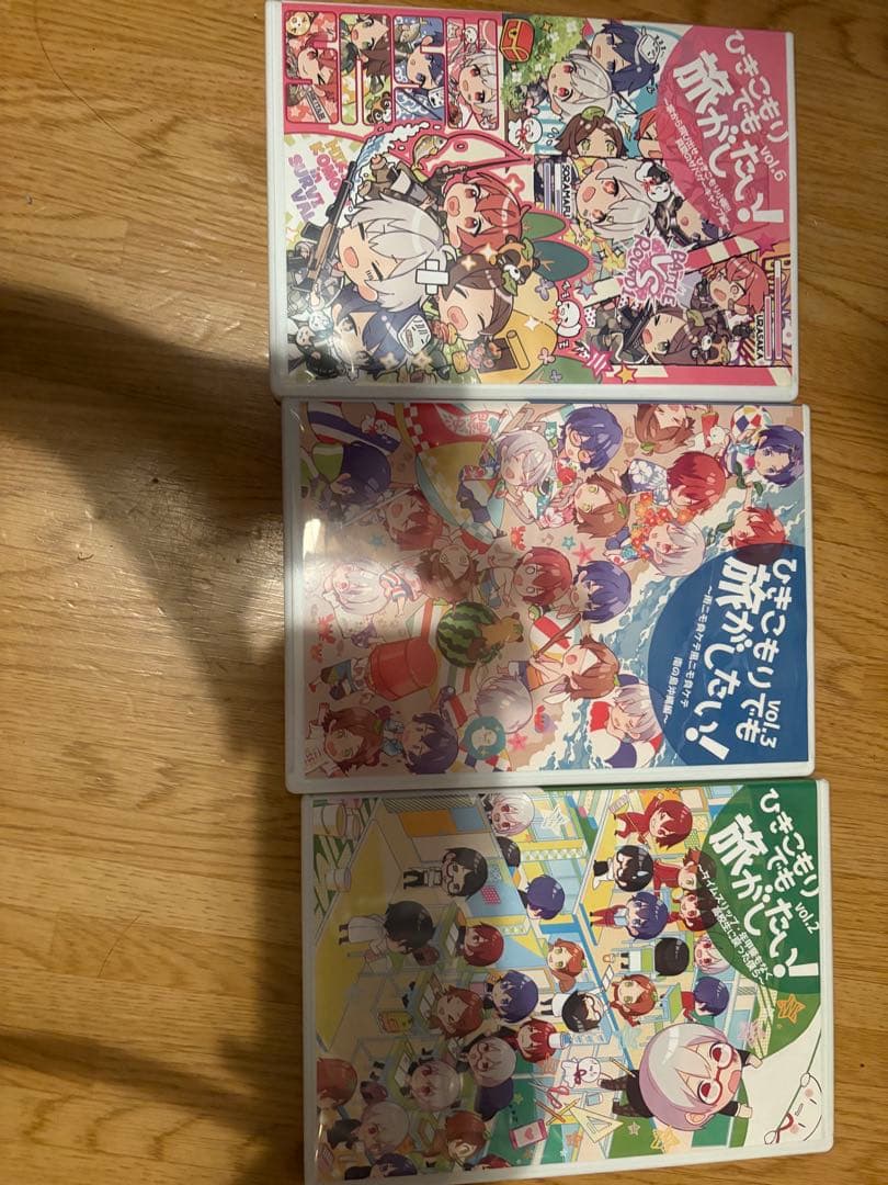 引きこもりでも旅がしたい DVD 1-3巻セット 歌い手 まふまふ、そらるect