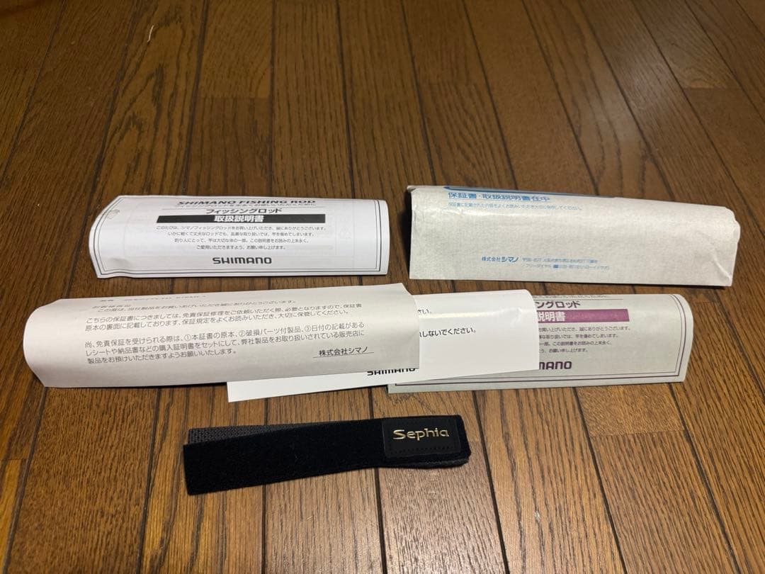 25 Sephia LIMITED S76ML+ セフィアリミテッド　格安出品