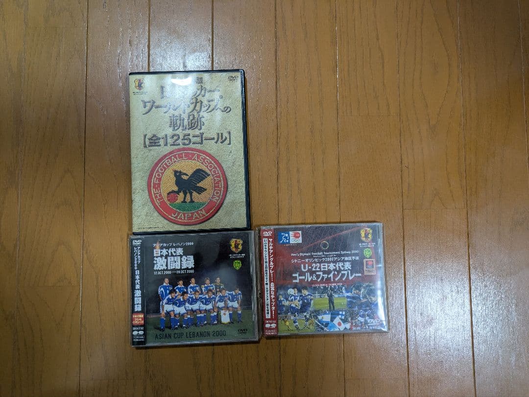 サッカーＷ杯、ユーロ、オリンピック等DVD