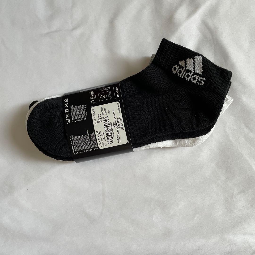 adidas アディ缶 アディダス缶 ジャージ tシャツ トレーナー