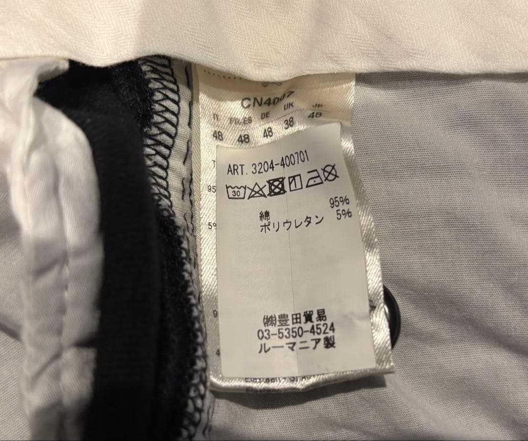 CIRCOLO チルコロ セットアップ ブラック サイズ50/48