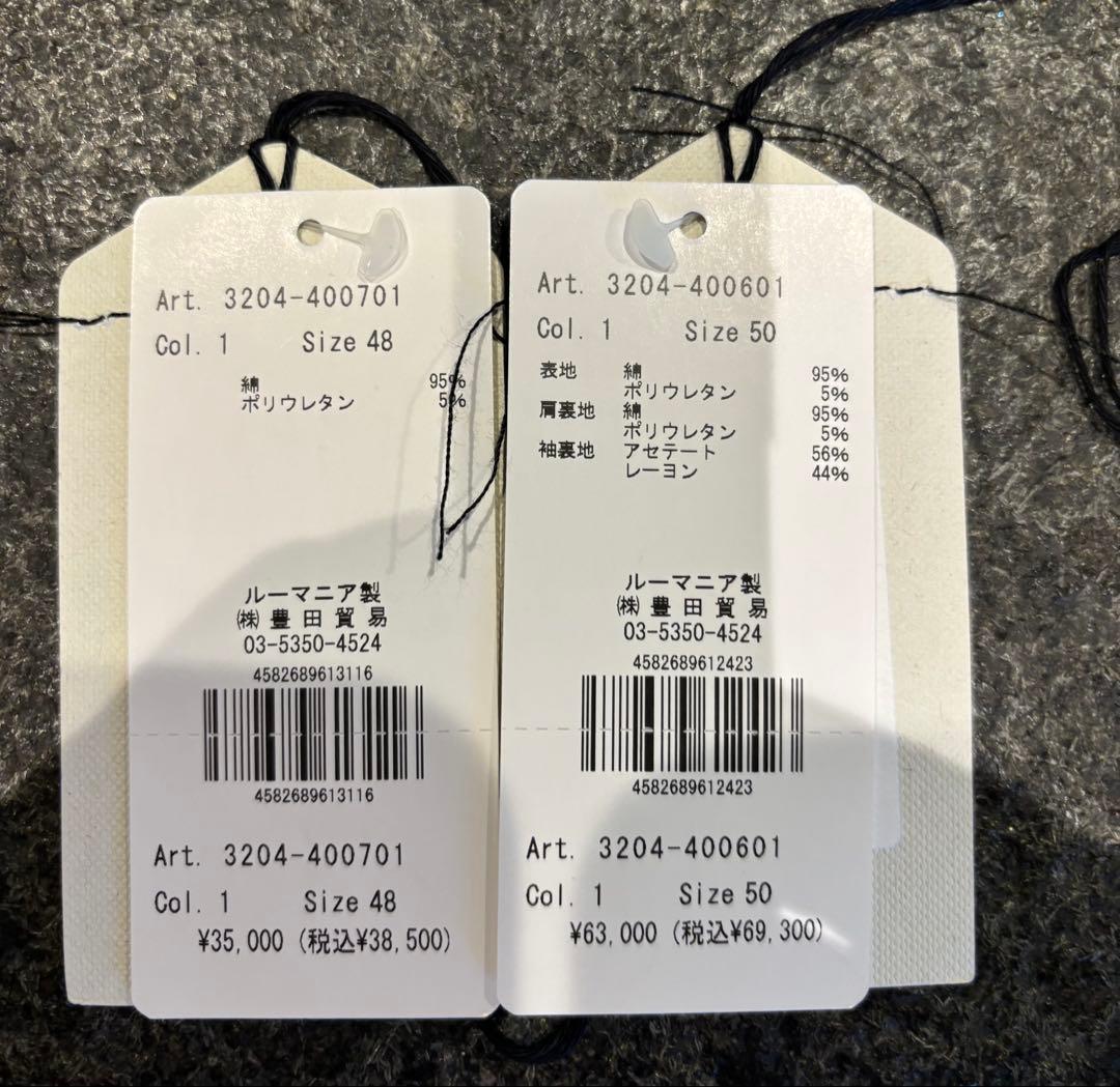 CIRCOLO チルコロ セットアップ ブラック サイズ50/48