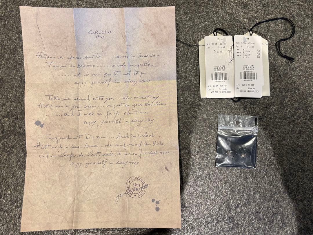 CIRCOLO チルコロ セットアップ ブラック サイズ50/48