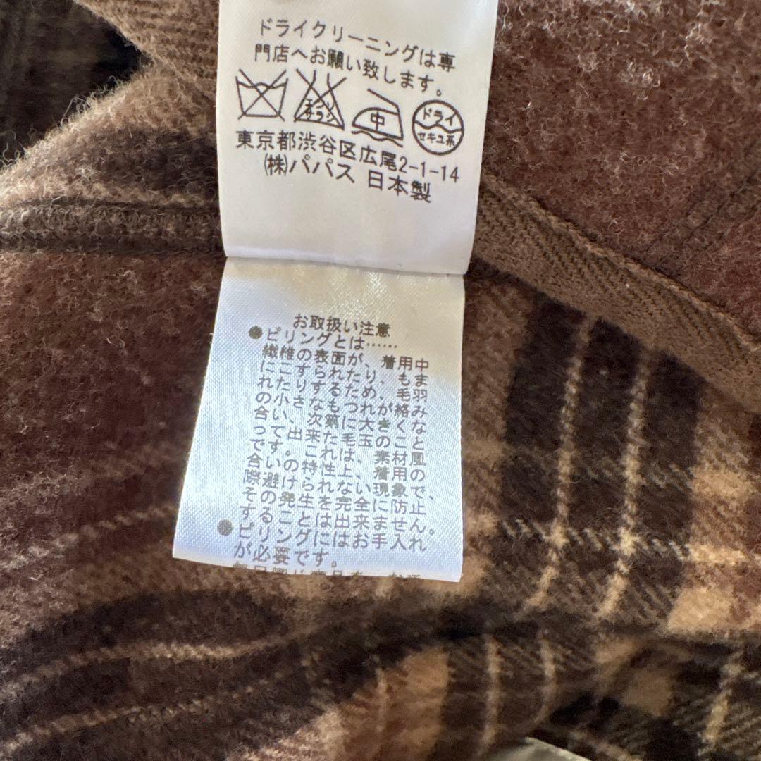 Papas＋　アンゴラ カシミヤ混ウール カバーオールジャケット　L ブラウン