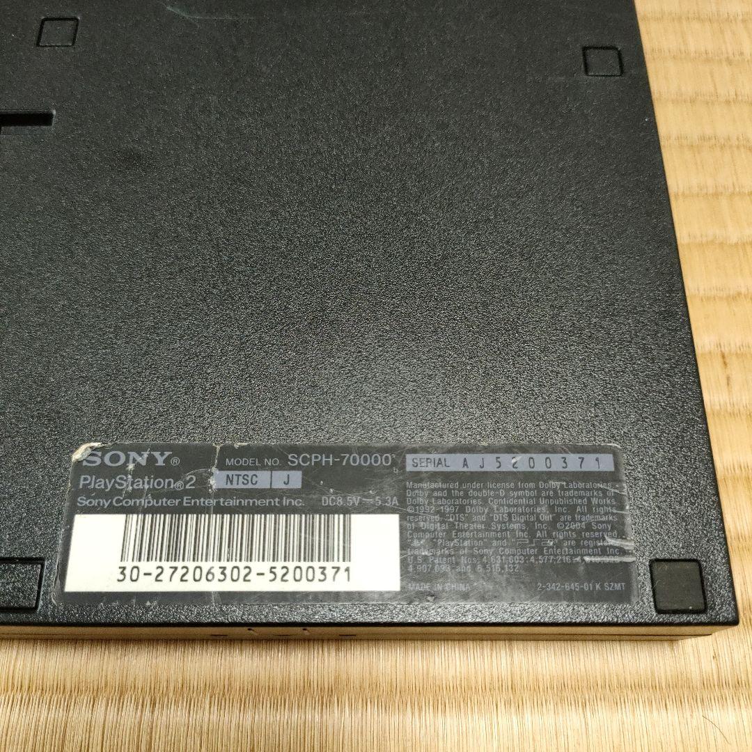 PlayStation2 PS2 本体 薄型 SCPH-70000