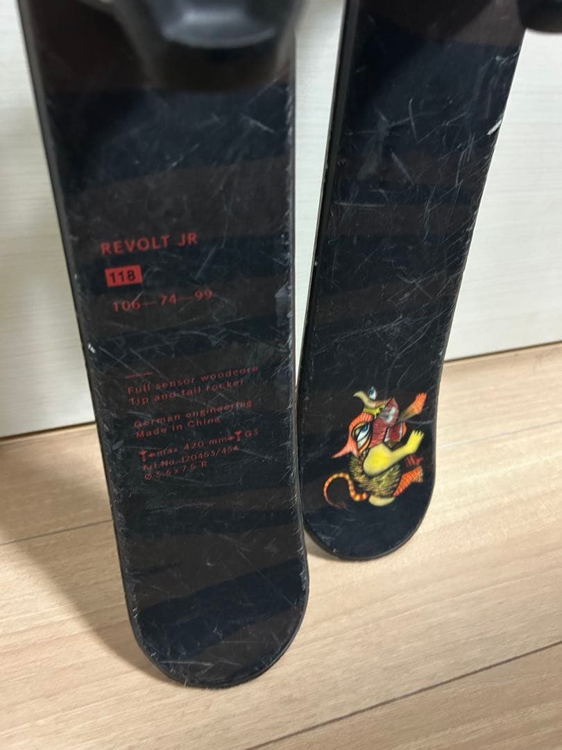 B*P様 子供用フォルクルVölkl 118cm スキー