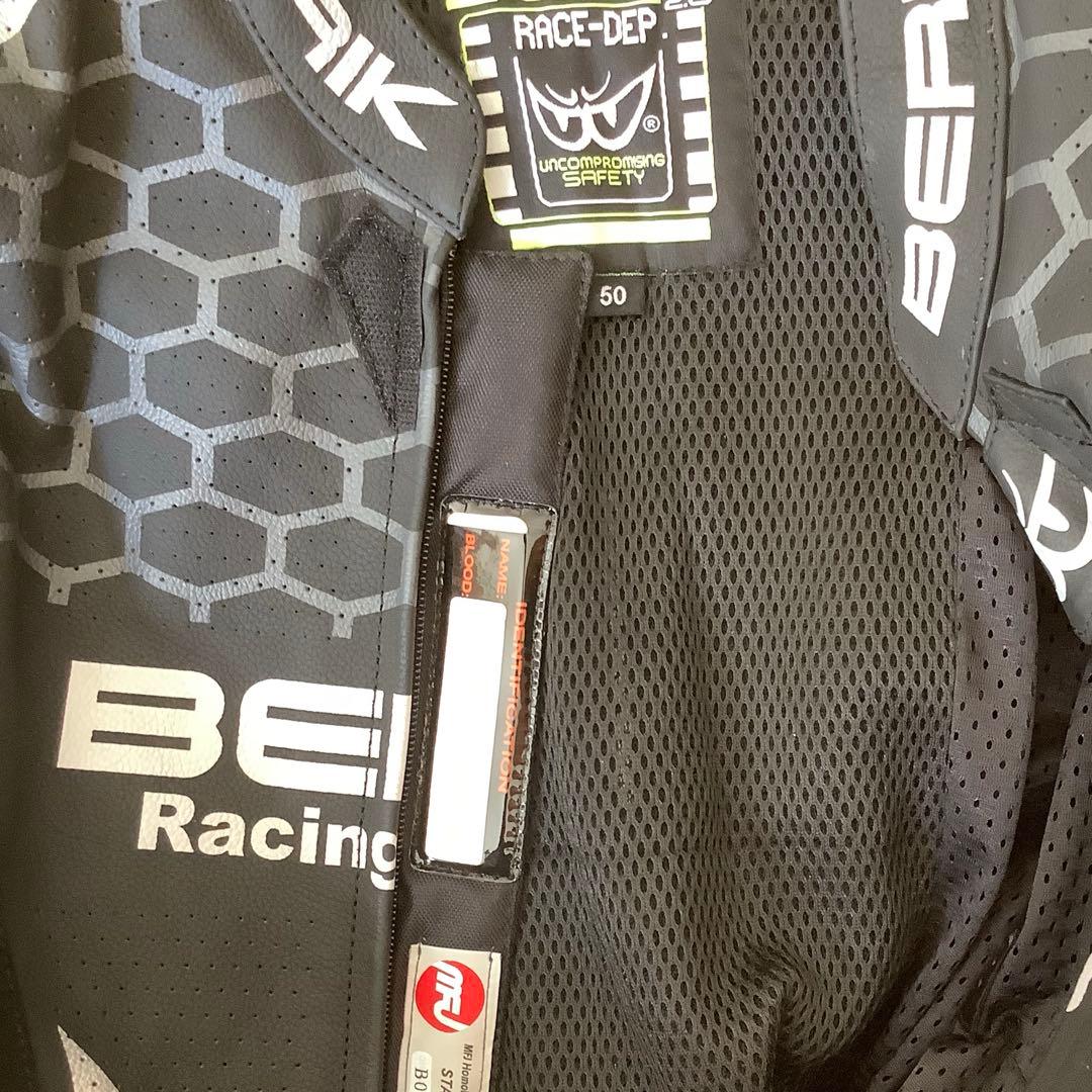 【未使用】MFJ公認 BERIK ベリック レーシングスーツ 50サイズ