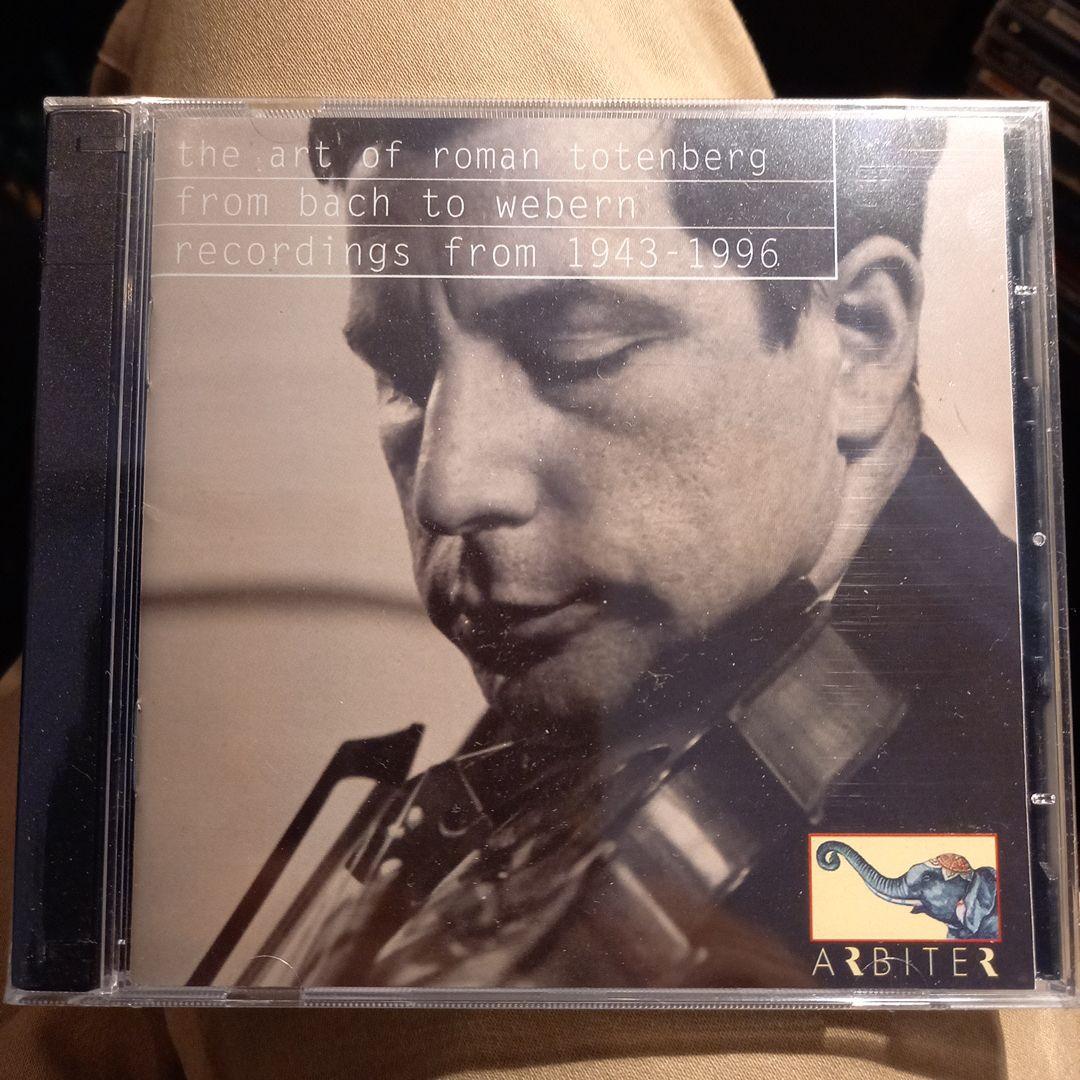 廃盤❗未開封❗ロマン・トーテンベルクの芸術