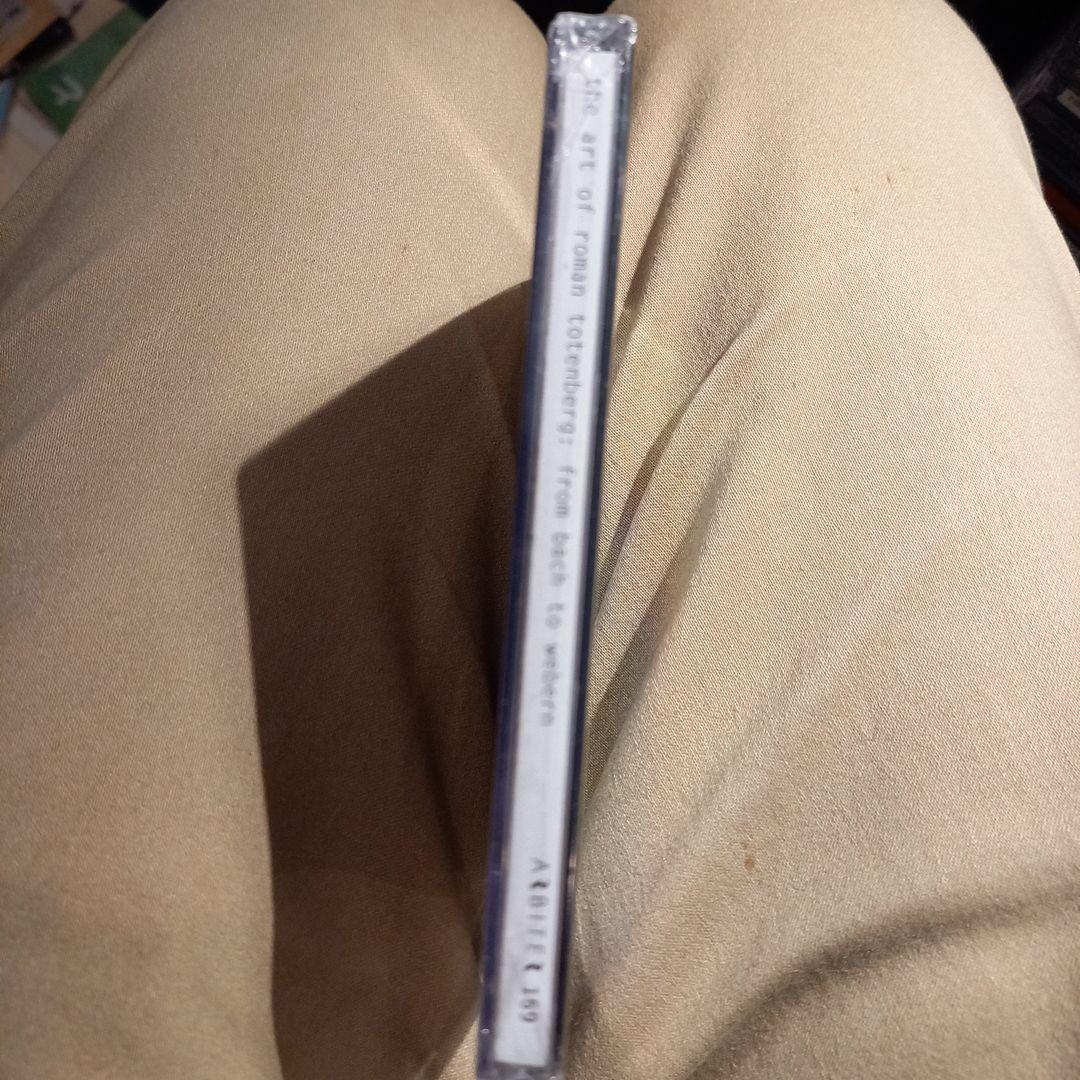 廃盤❗未開封❗ロマン・トーテンベルクの芸術