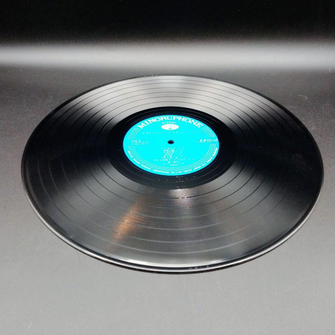 【確認用ページ】森昌子　「ゴールデンヒットアルバム」　LPレコード