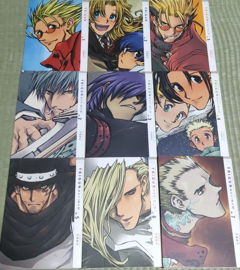 トライガン TRIGUN シリーズセット
