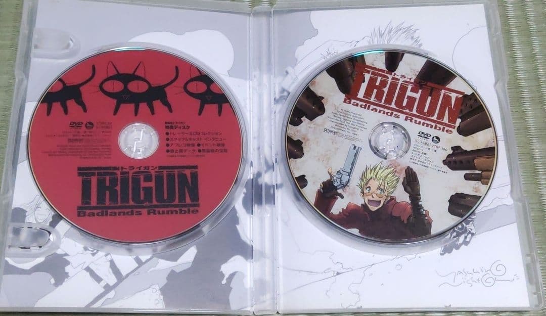 トライガン TRIGUN シリーズセット
