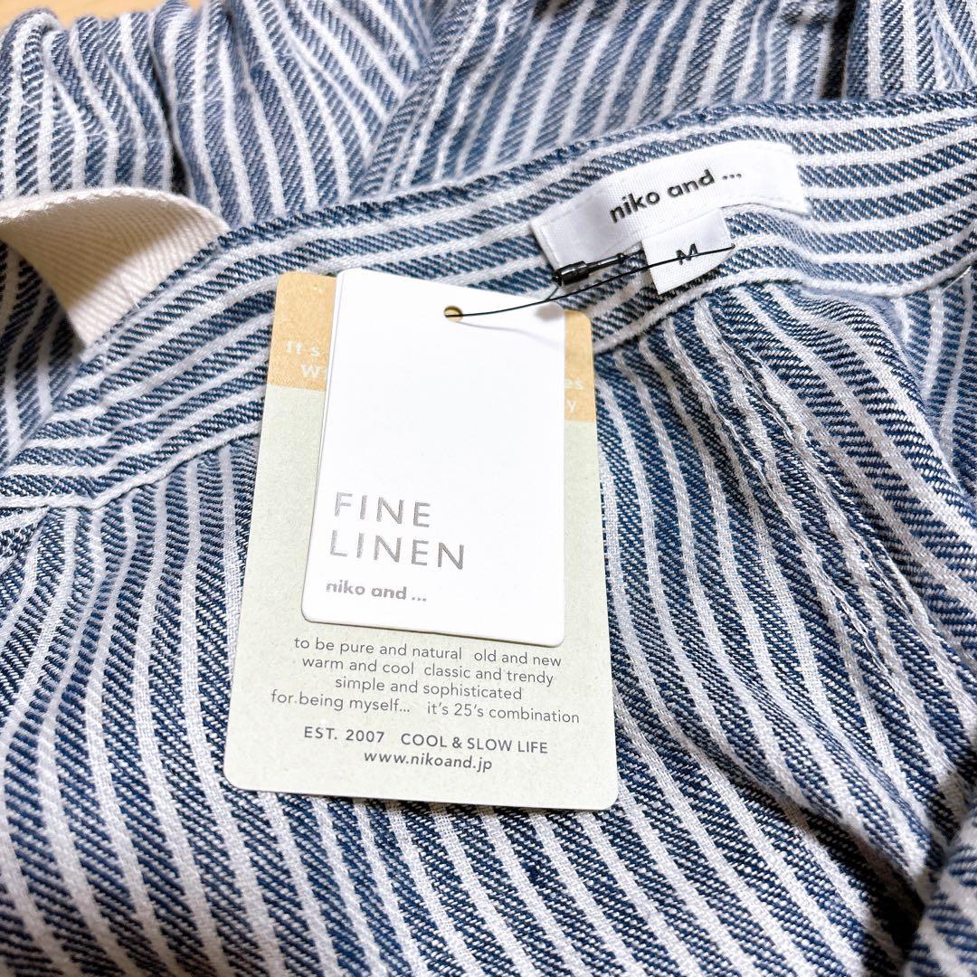 niko and… FINE リネンツイルサロペット