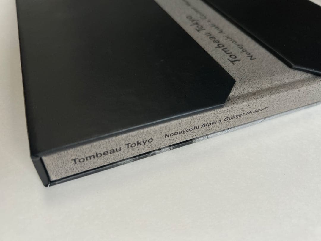 【希少 非売品】「東京墓情 荒木経惟×ギメ東洋美術館」カタログ写真集