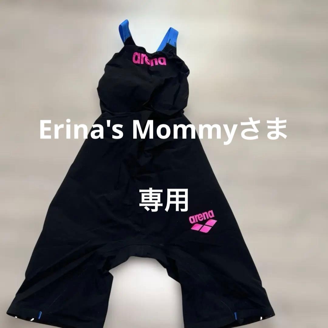 Erina's Mommy  arena アクアフォース　MF Sサイズ
