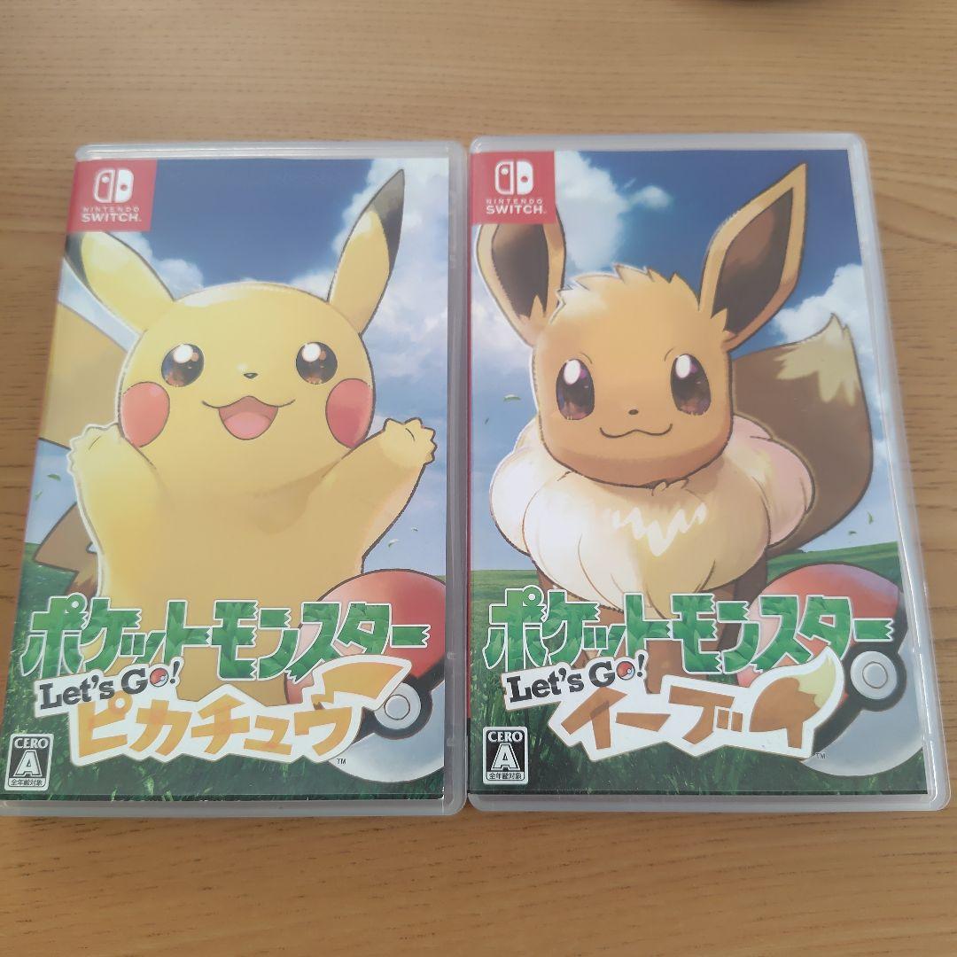 ポケットモンスター Let's Go! ピカチュウ・イーブイ