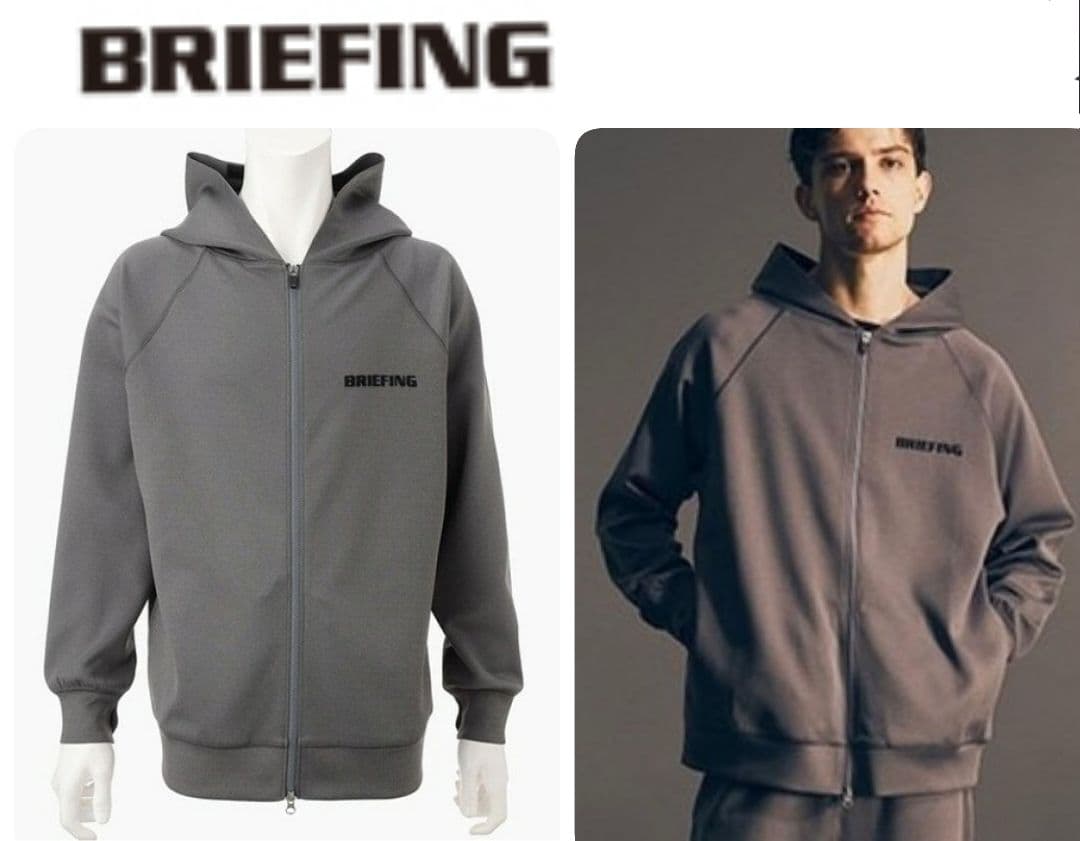 BRIEFING フード付きグレージャケット