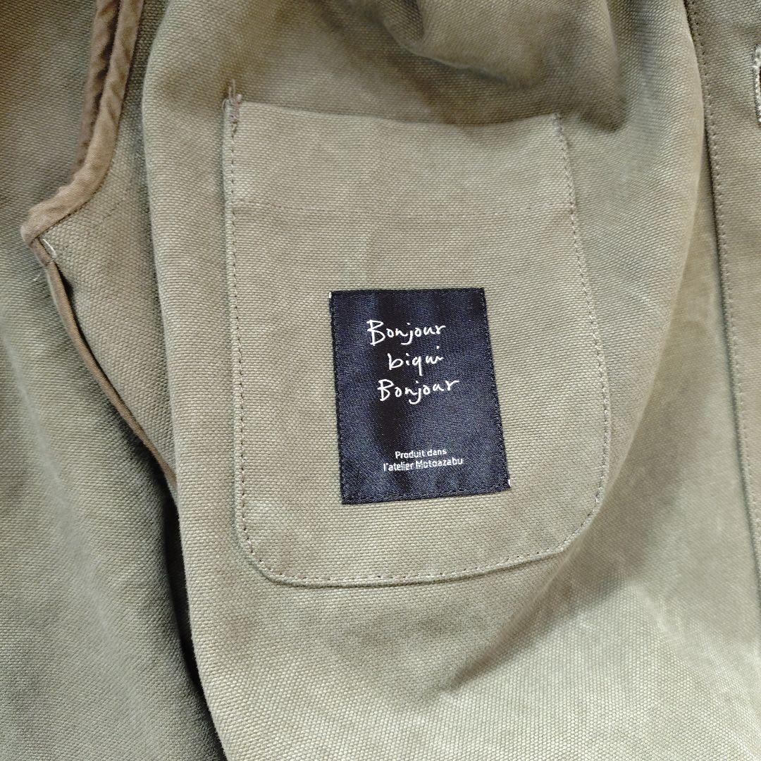 bonjour biqui bonjour サーブFM オリーブ