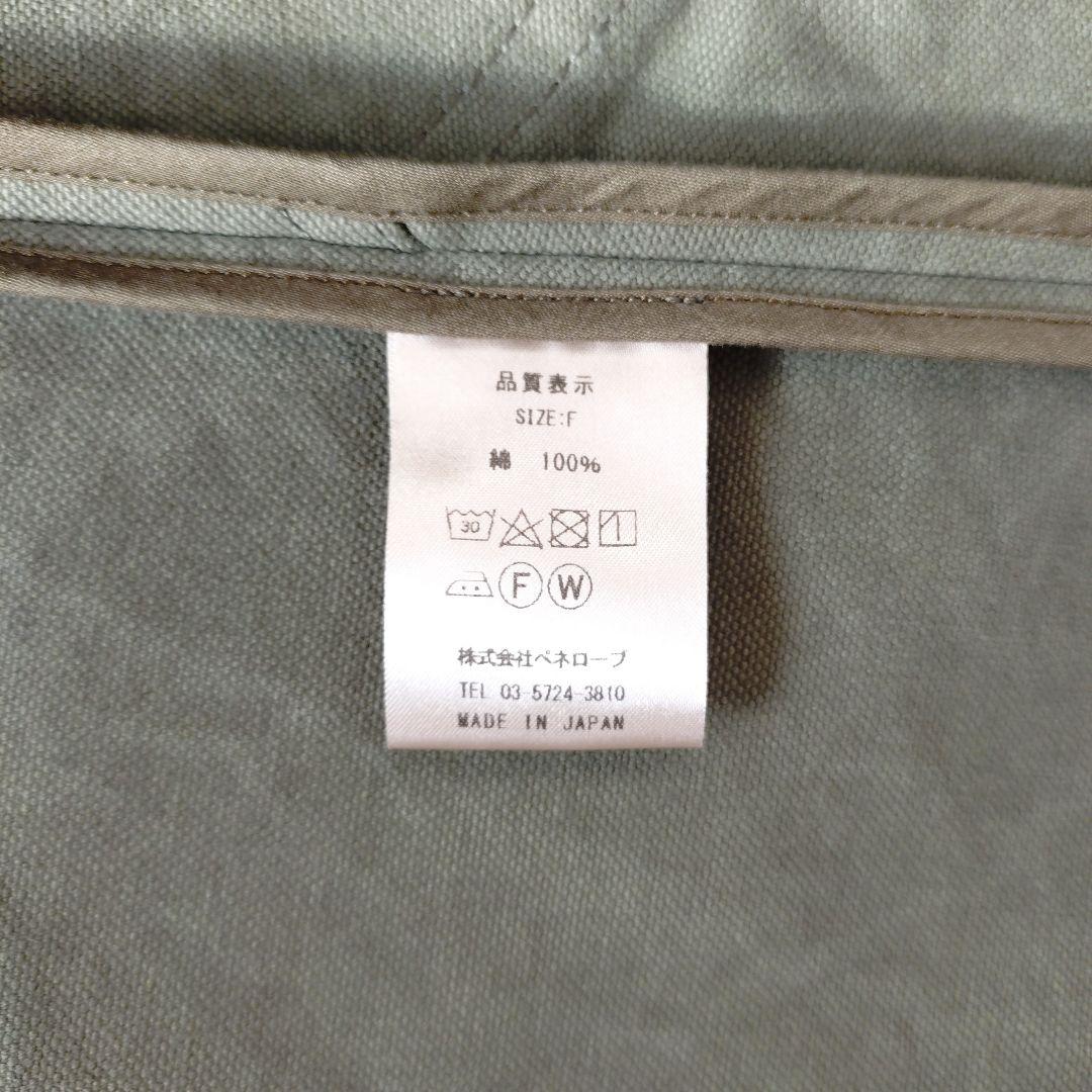 bonjour biqui bonjour サーブFM オリーブ