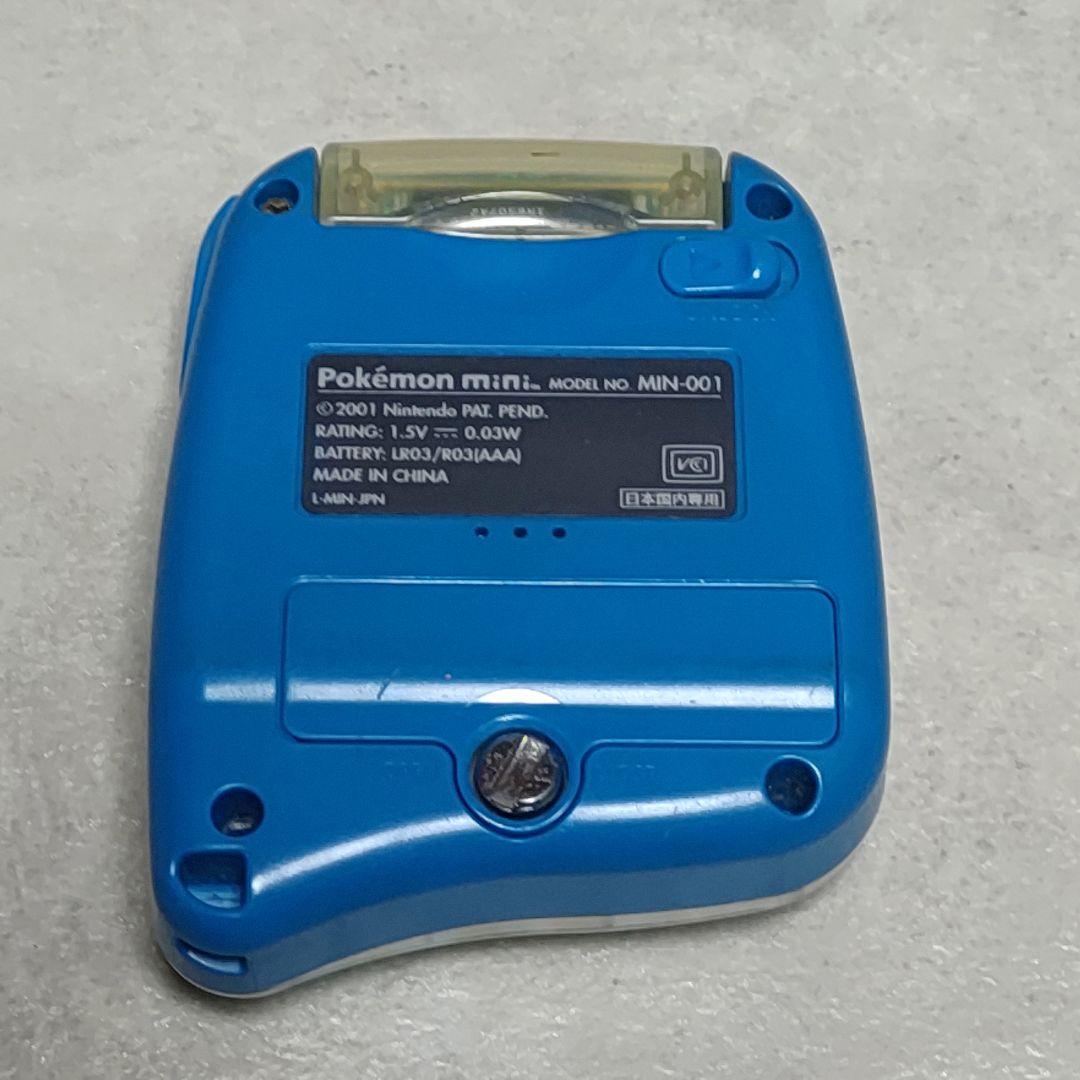 ポケモンミニ 本体 Pokémon mini MIN-001