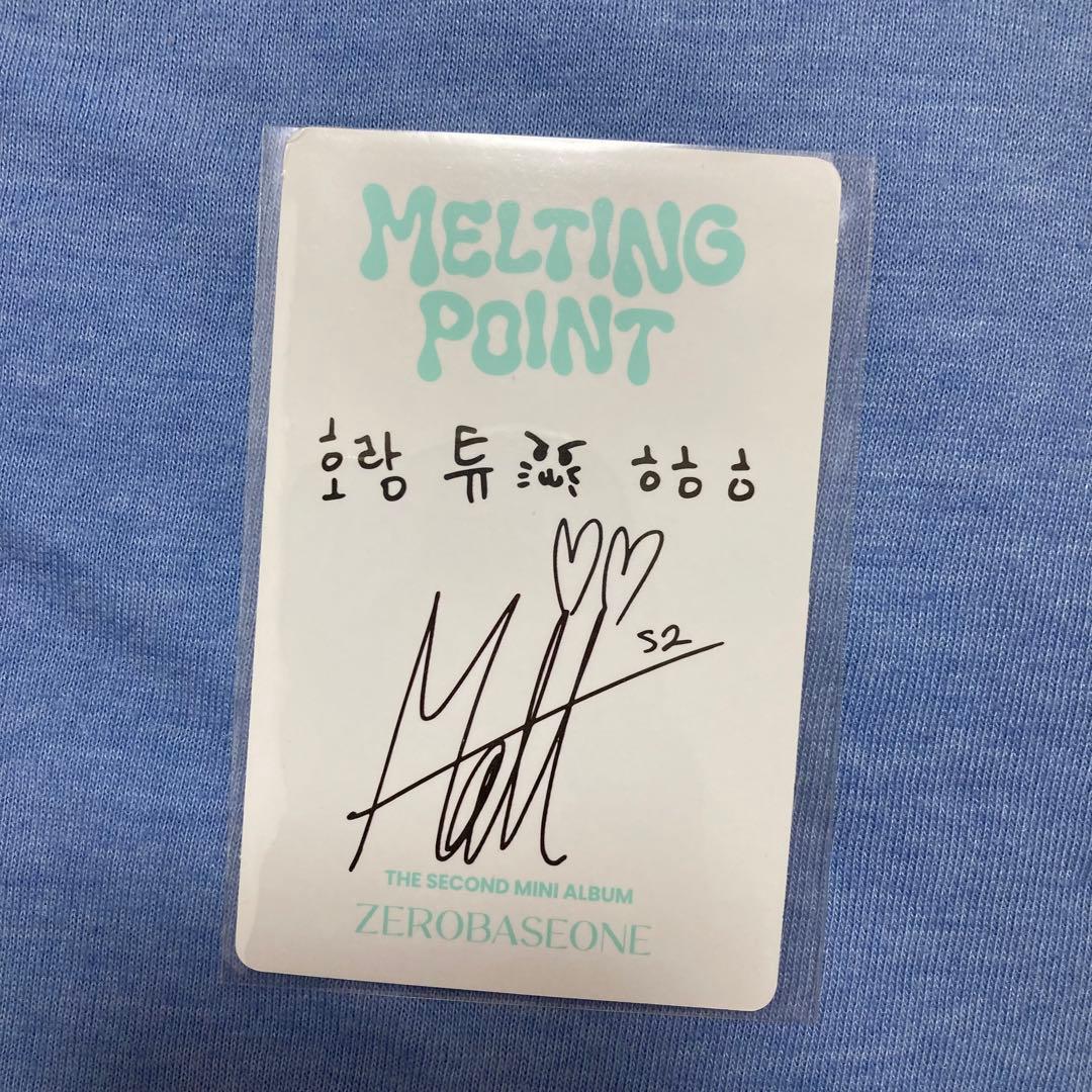 【直筆】ZB1 ソクマシュー　サイン　トレカ