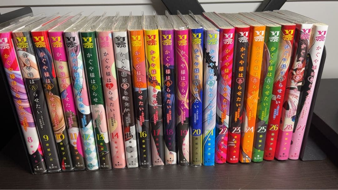 かぐや様は告らせたい 漫画8〜28＋スピンオフ