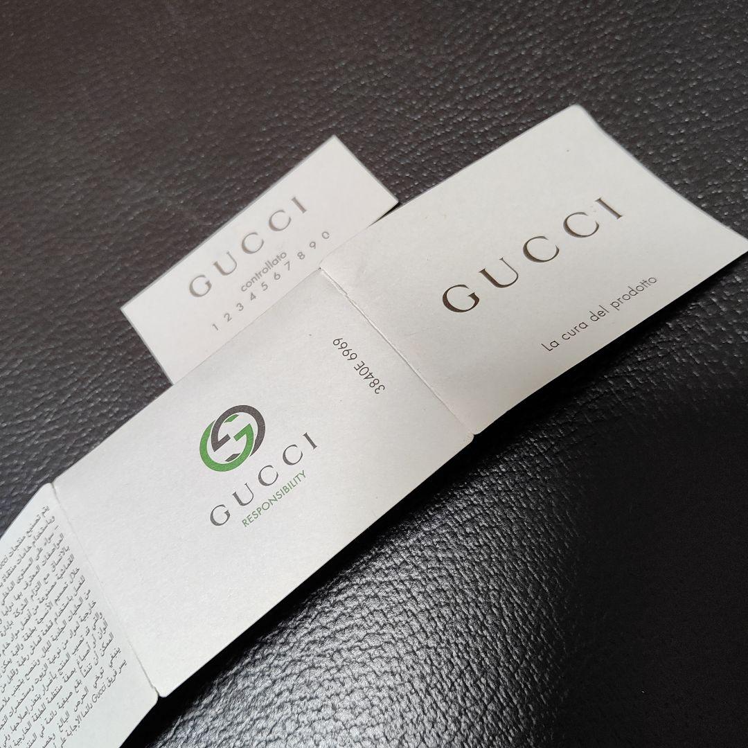 《未使用》Gucci　グッチ　チャーム　GGパターン　モノグラム　キーケース
