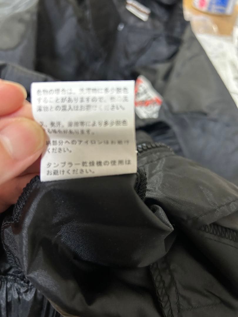 阪神タイガース　2005  御堂筋優勝パレード　スタッフ用ジャンパー&キャップ