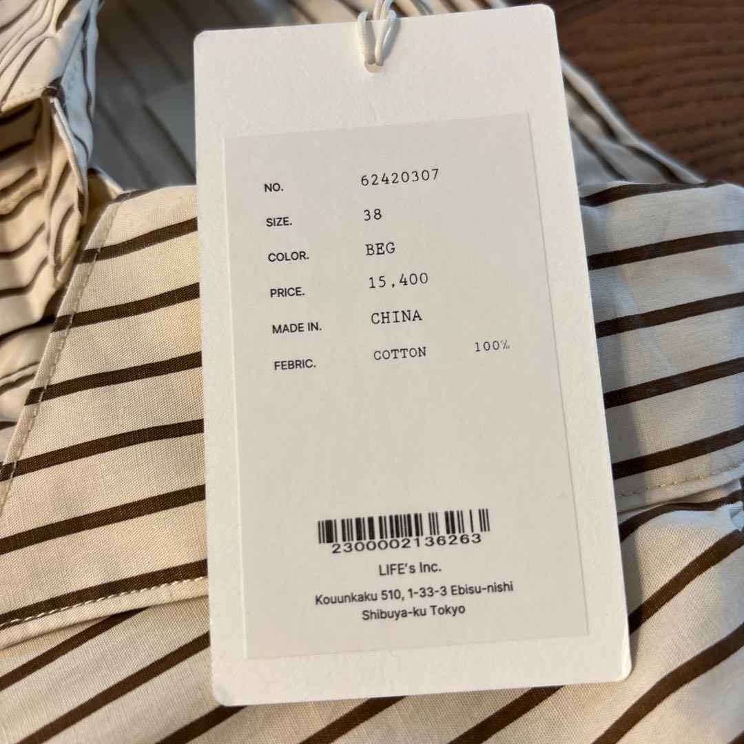 アンヌーク　anuke ストライプコンビネゾン オールインワン