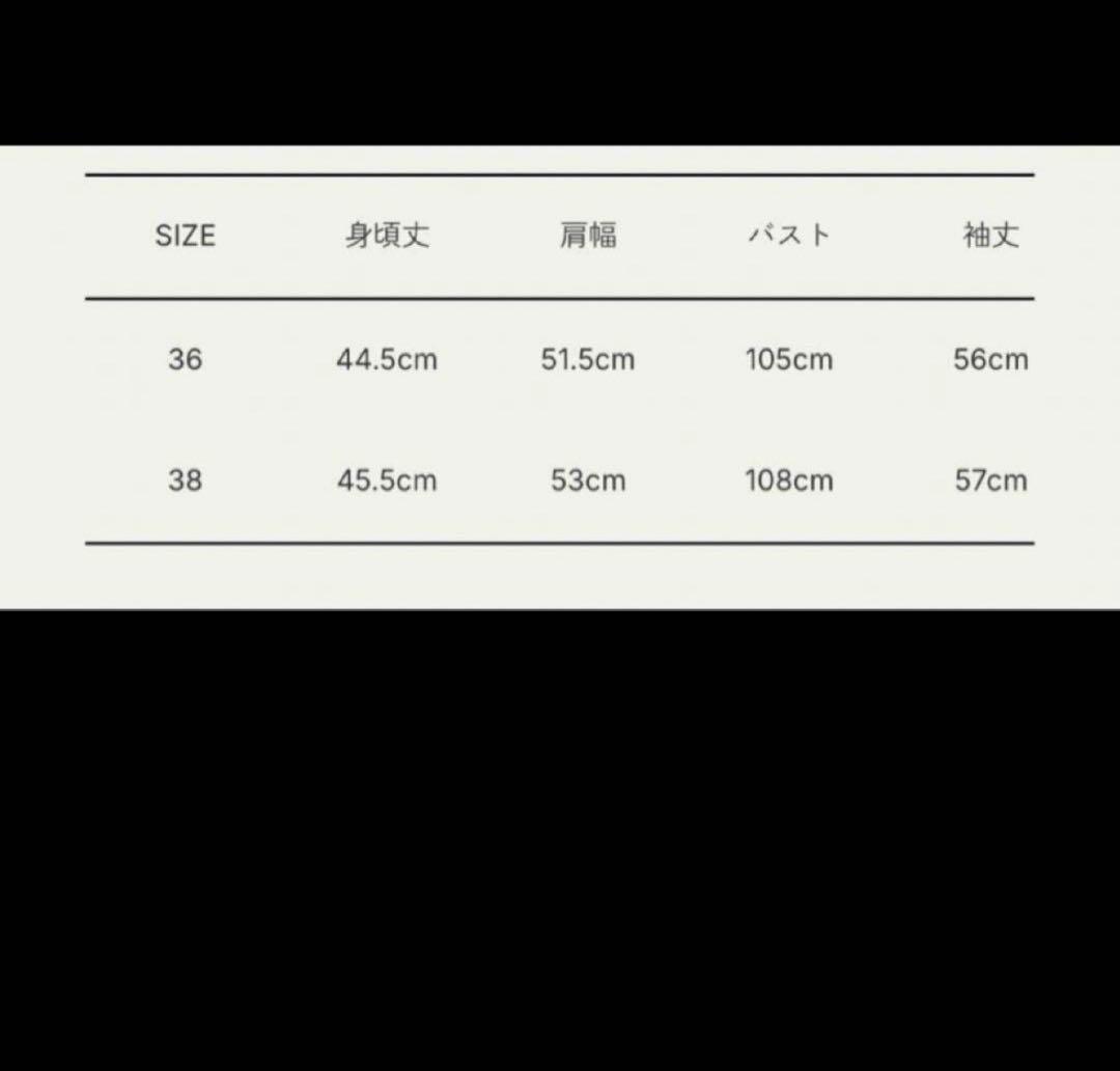 アンヌーク　anuke ストライプコンビネゾン オールインワン