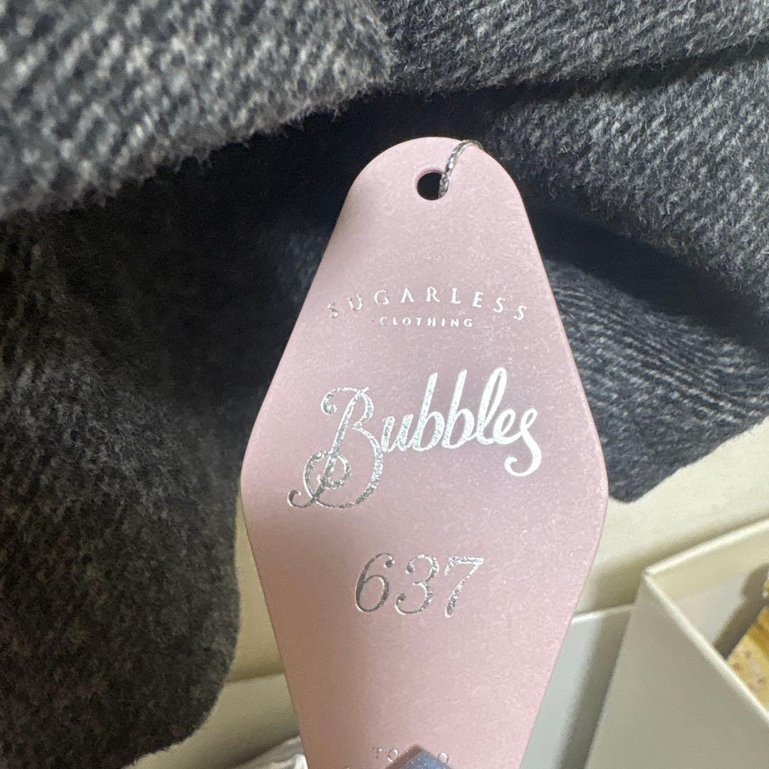 bubbles ジャケットペプラムセットアップ ブラック