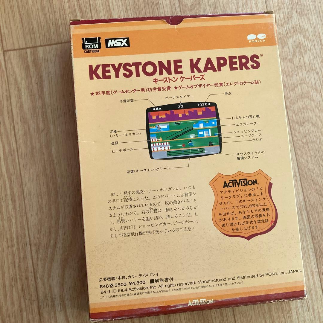 KEYSTONE KAPERSキーストンケーパーズMSX