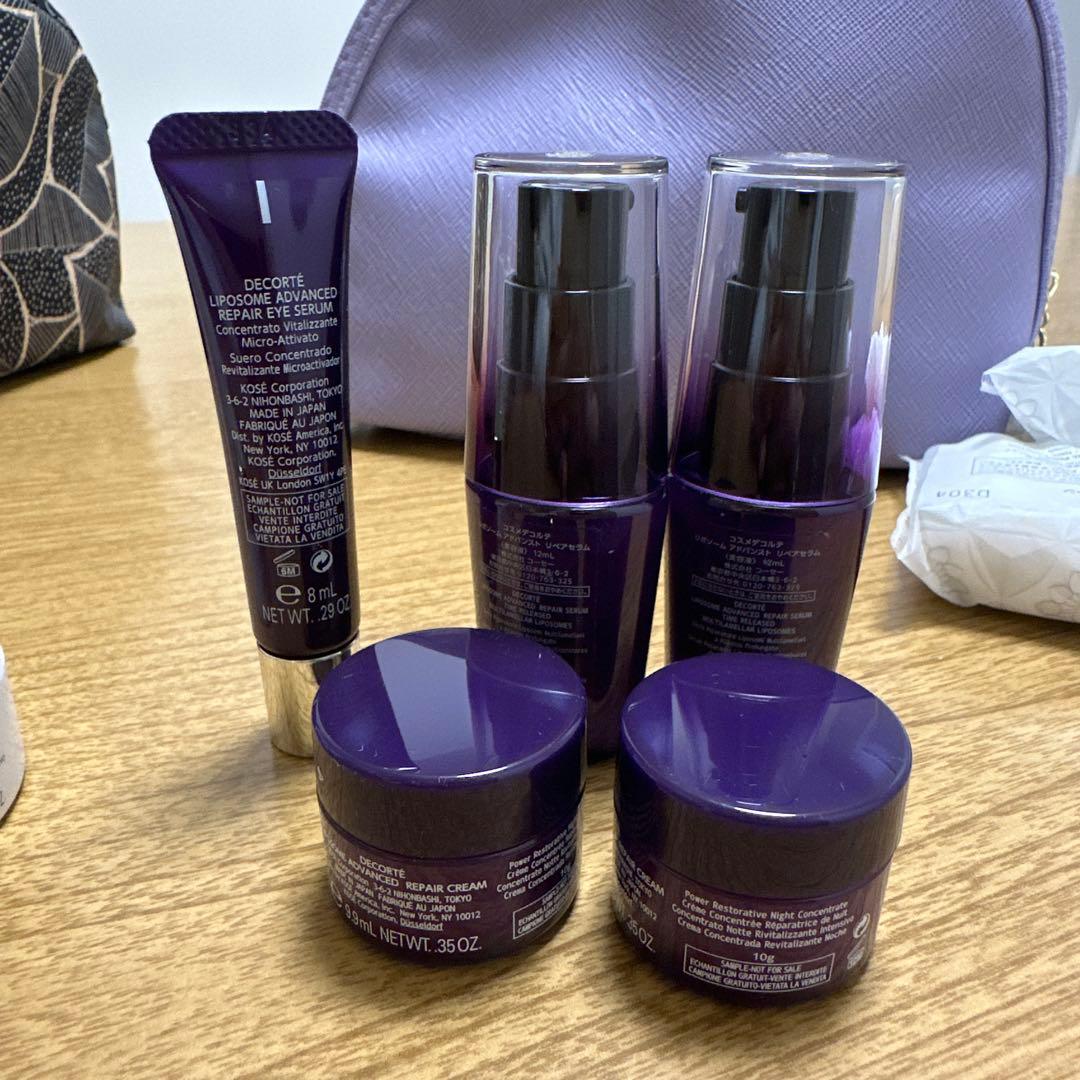 【新品】デコルテ ミリオリティAQ / リポソーム/デコルテAQ 各種