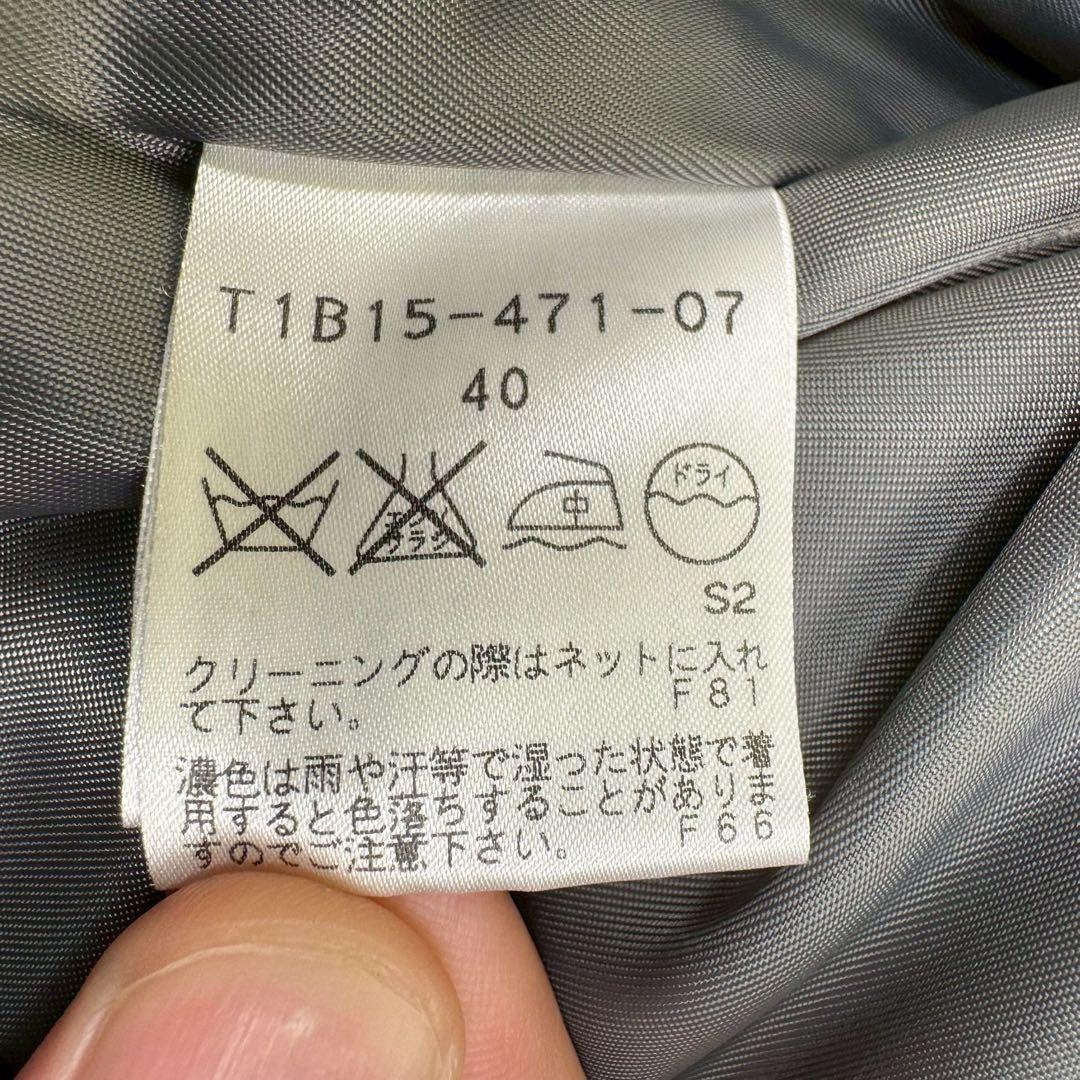 希少＊極美品✨ サンヨー　ウールトレンチコート　100年コート　40　Lサイズ