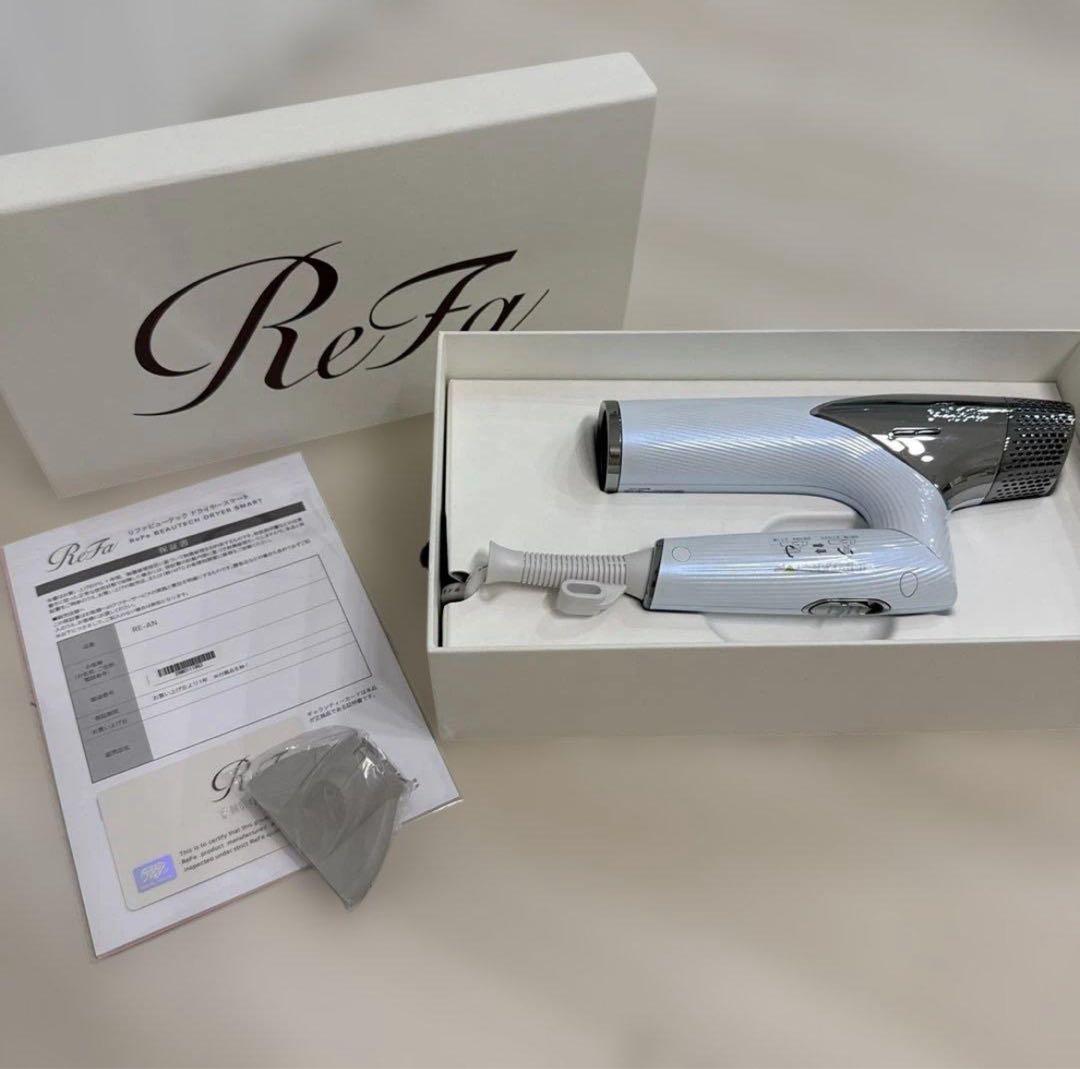 【新品未使用未開封】 2025年製ビューテックドライヤー RE-AN-02A