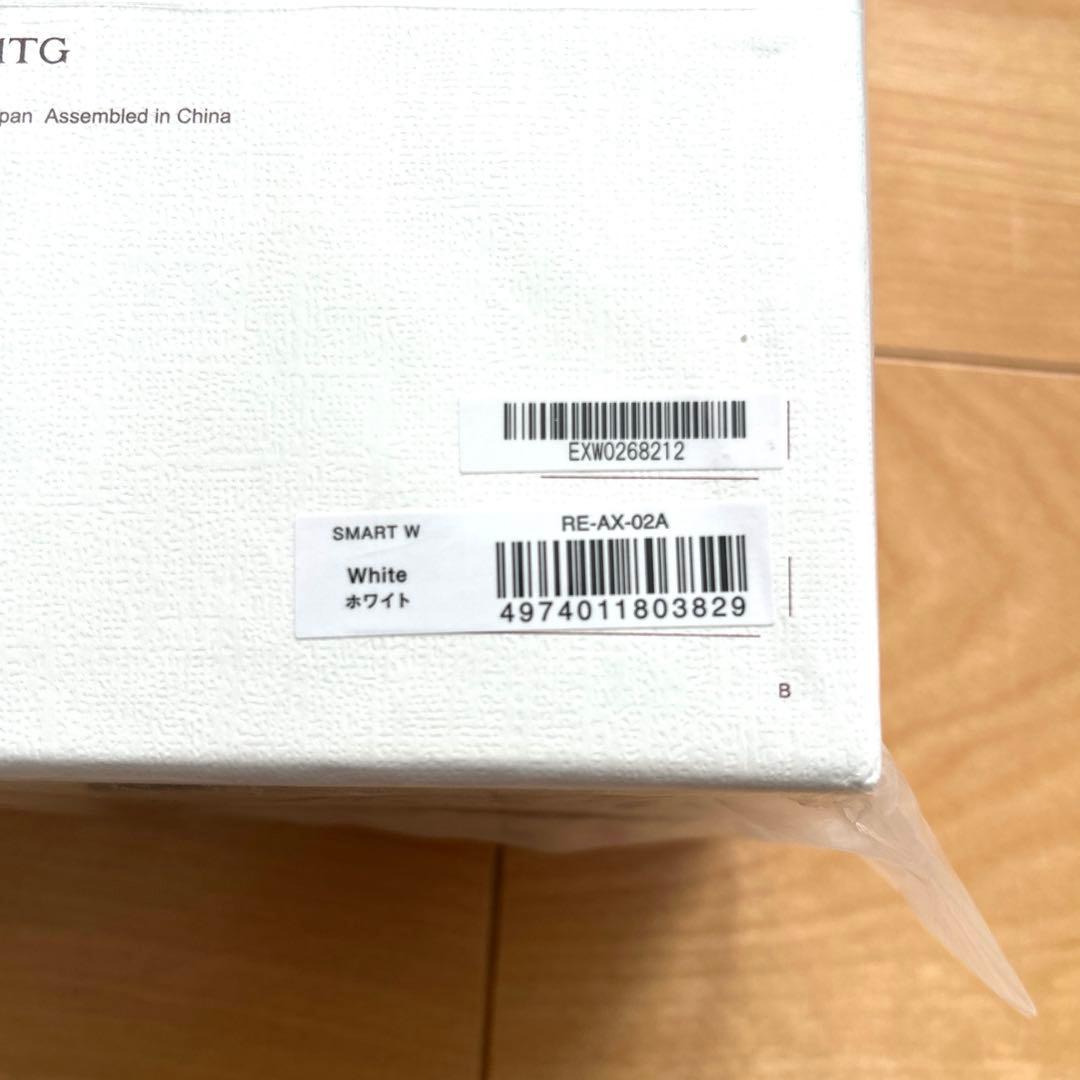 【新品未使用未開封】 2025年製ビューテックドライヤー RE-AN-02A