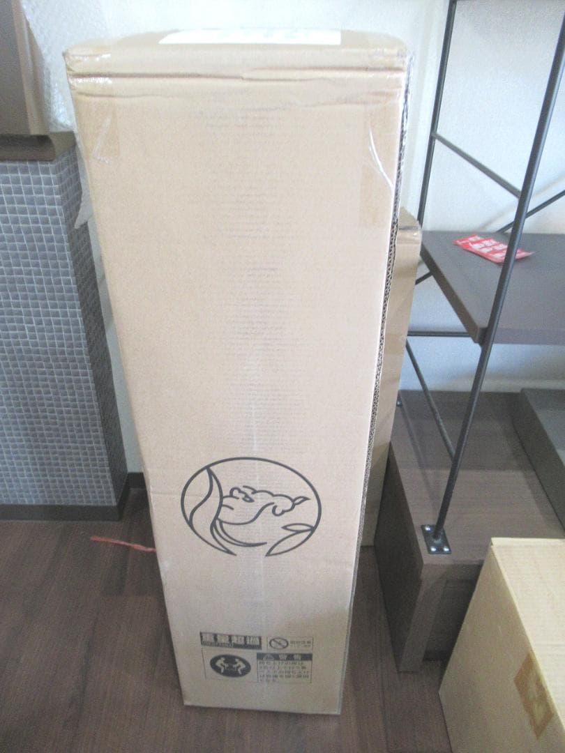 koorlian マットレス シングル 厚み20cm ポケットコイルマットレス