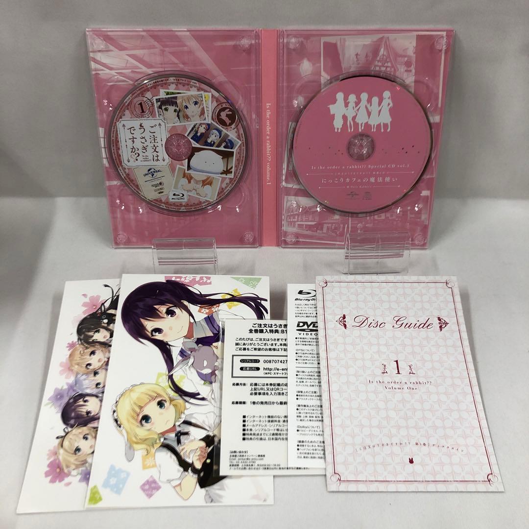 knav9-0137ご注文はうさぎですか??全6巻初回限定版Blu-rayBOX