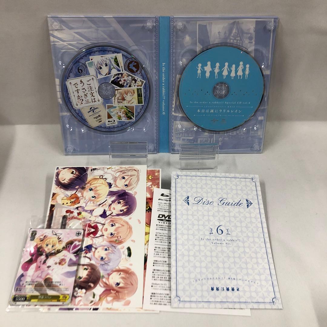 knav9-0137ご注文はうさぎですか??全6巻初回限定版Blu-rayBOX