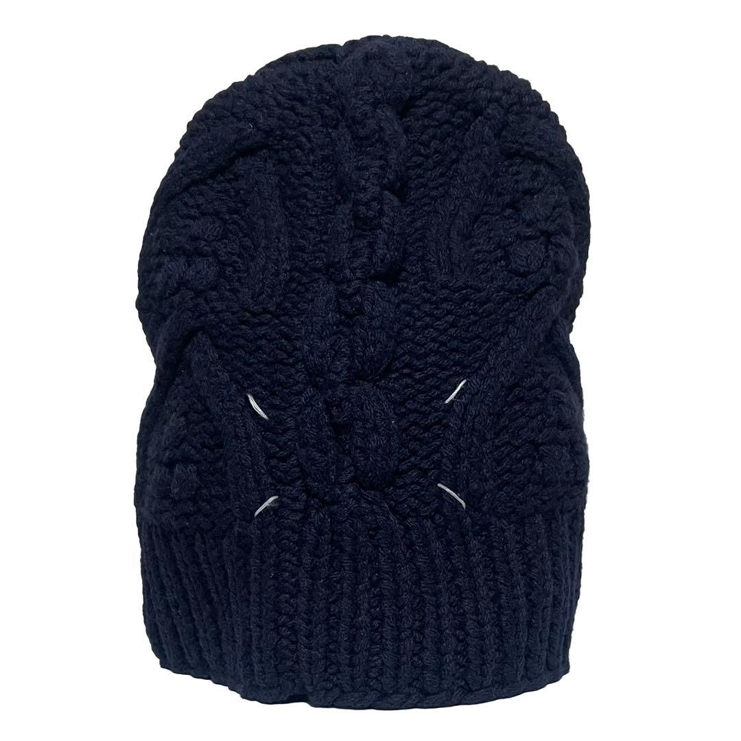 Maison Martin Margiela ネイビー ニットビーニーキャップ