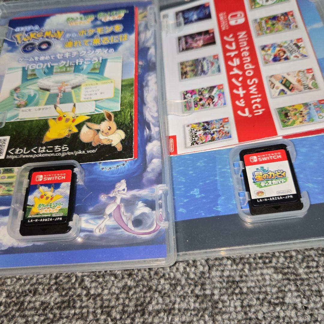 R167★ Switch　ソフト　まとめ