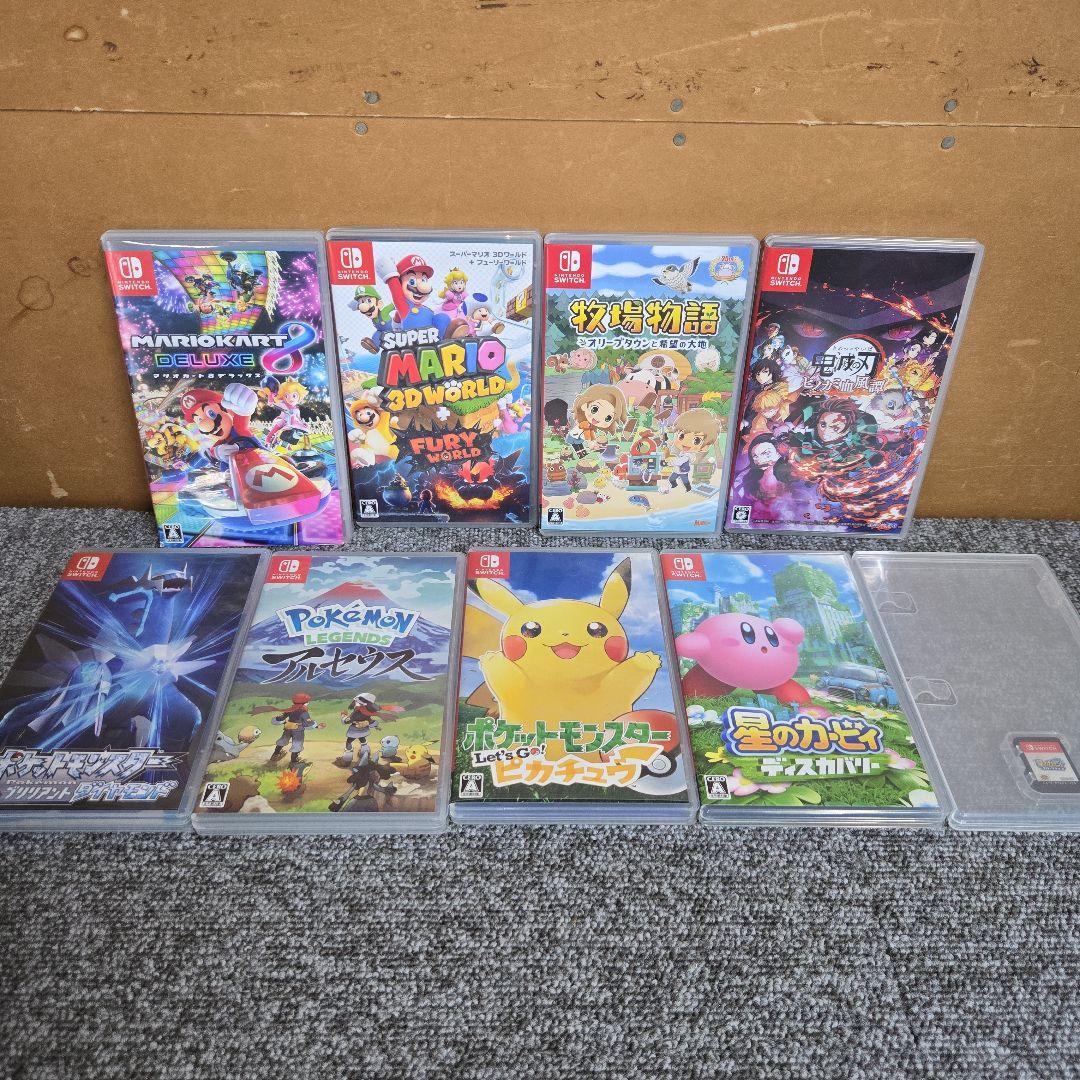 R167★ Switch　ソフト　まとめ