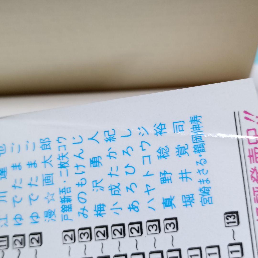 初版30冊) ドラゴンボール 1〜42巻　全巻セット　鳥山明