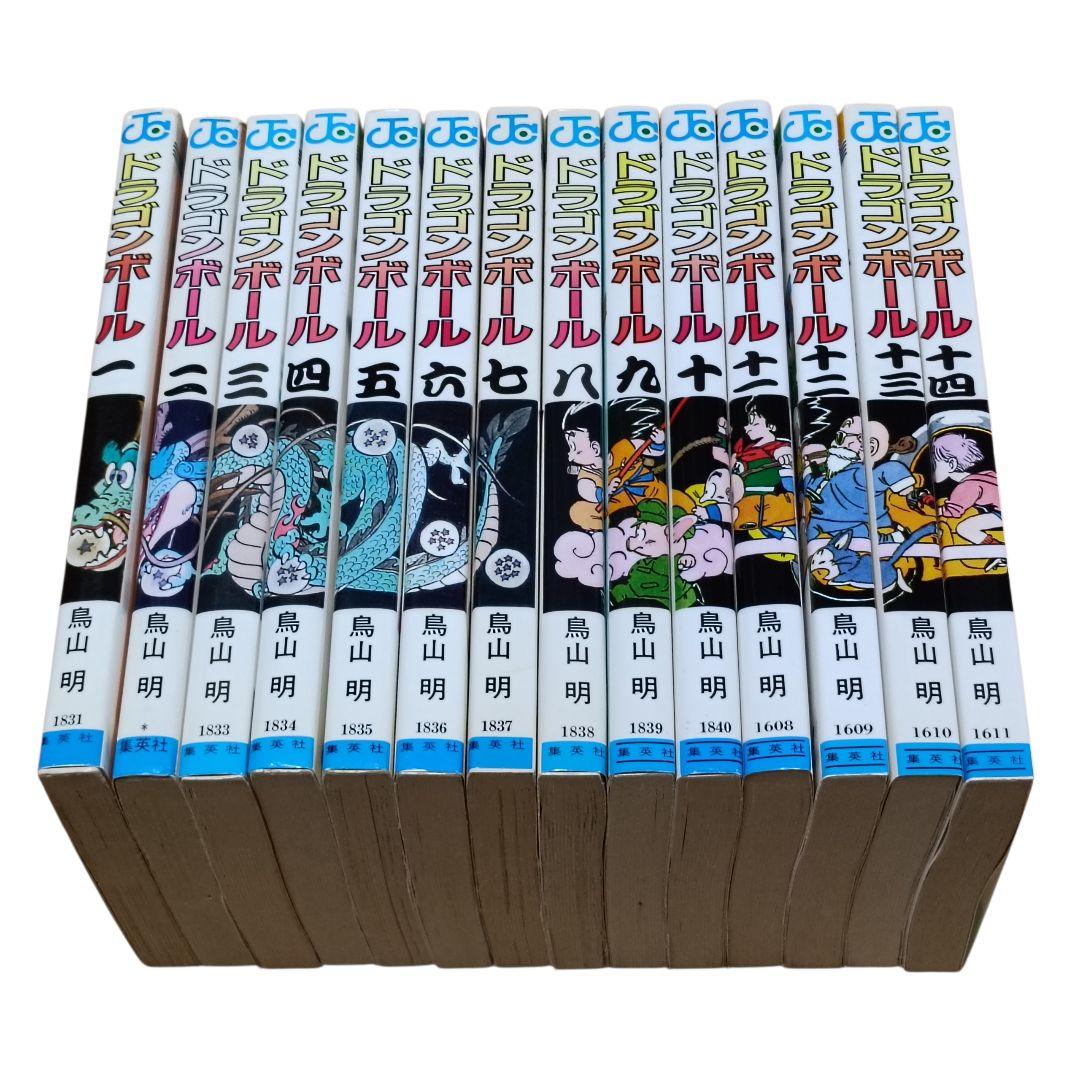 初版30冊) ドラゴンボール 1〜42巻　全巻セット　鳥山明